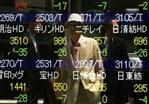Фондовый рынок Японии закрыл пятницу 02.12.2016 года в минусе