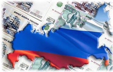 Экономика России может закончить год в позитиве