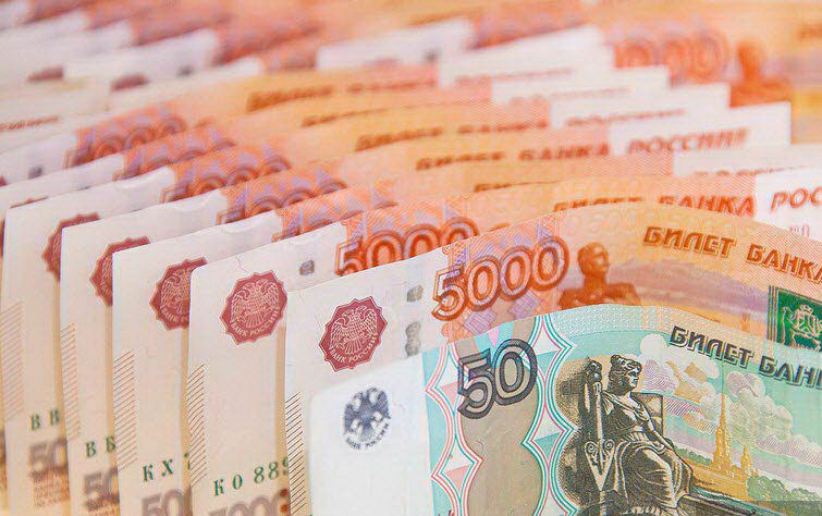 Рубль бьёт новые рекорды, опустившись ниже отметки 59 рублей за доллар