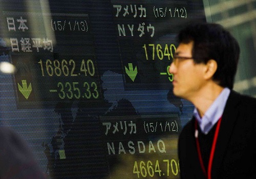 Фондовый рынок Японии в четверг 19 января закрылся в плюсе