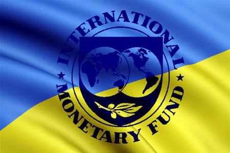 Украина может в ближайшие дни получить очередной транш от МВФ