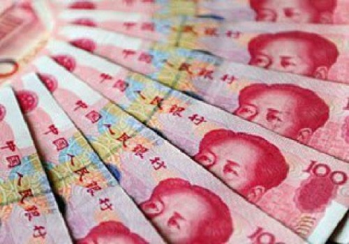 Экономические реформы в Китае вместо стимулирующих мер